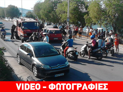 Μυτιλήνη: Σφοδρή μετωπική σύγκρουση Μυτιλήνη: Σφοδρή μετωπική σύγκρουση