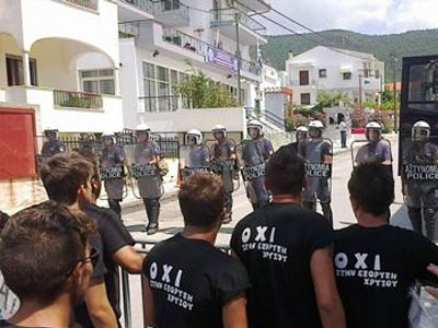 Η Eldorado Gold αναβάλει την εξόρυξη στη Χαλκιδική Η Eldorado Gold αναβάλει την εξόρυξη στη Χαλκιδική