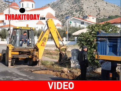 Ξάνθη: Δίψασε η Χρύσα