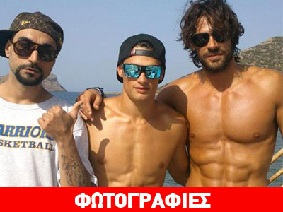 Απόβαση διασήμων στο Beach Bar του Yolo Απόβαση διασήμων στο Beach Bar του Yolo