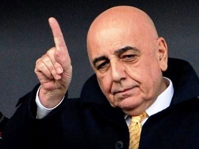 «Δεν πωλείται η Μίλαν» «Δεν πωλείται η Μίλαν»