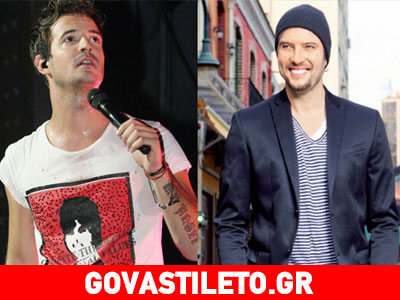 Ο Νίνο συμπαραστέκεται στον Λάμπη