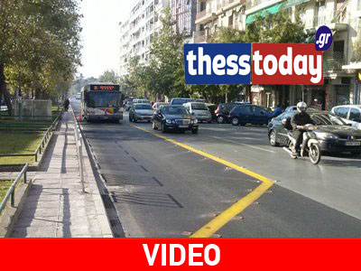 Επίσημη πρώτη για τη λεωφορειολωρίδα στη Θεσ/νίκη