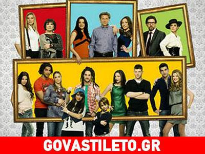 Το φάουλ με την επαναπροβολή των «Βασιλιάδων»