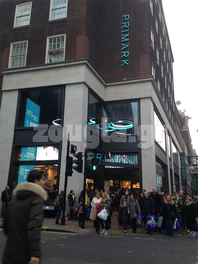 Το κατάστημα Primark