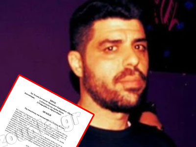 Η οικογένεια Φύσσα για το πρωτοσέλιδο του Πρώτου Θέματος