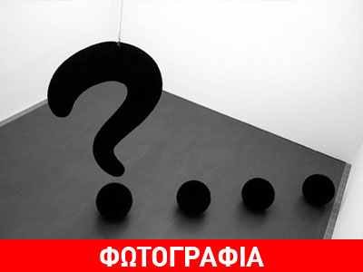 Τι κοινό έχουν η Ελένη Λουκά με την Ουρανία Μιχαλολιάκου; Τι κοινό έχουν η Ελένη Λουκά με την Ουρανία Μιχαλολιάκου;