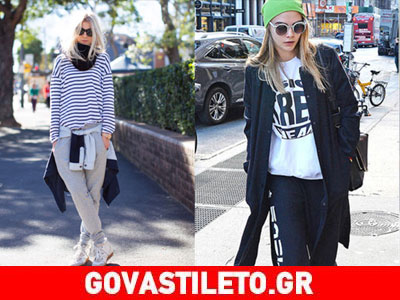 Μάθε πώς να κάνεις την αγαπημένη σου φόρμα σύμμαχο!