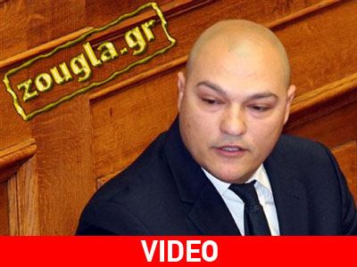 Γερμενής: «Στυγερή δολοφονία» Γερμενής: «Στυγερή δολοφονία»