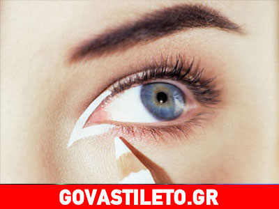 Μυστικά για να φαίνονται τα μάτια σας μεγαλύτερα