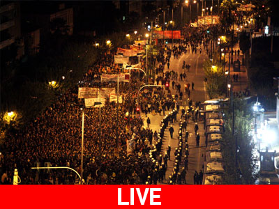 LIVE: Κορυφώνονται οι εκδηλώσεις για το Πολυτεχνείο