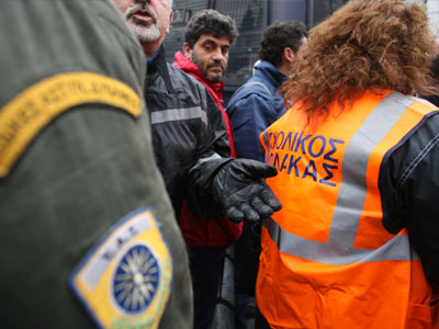 Στον εισαγγελέα οι συλληφθέντες