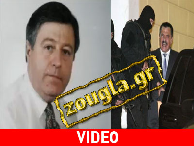 Αιχμές για πιέσεις στον ανακριτή από τον συνήγορο του Παππά