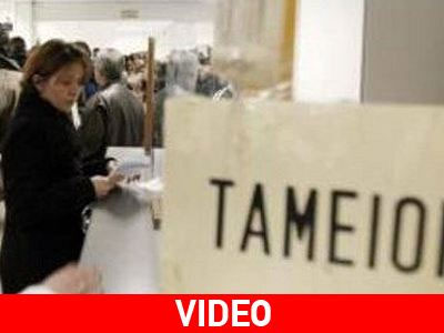 Προβλέψεις για νέες μειώσεις συντάξεων