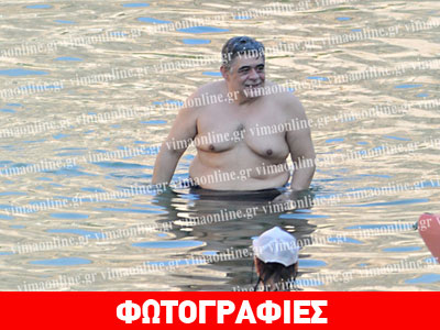 Ν. Μιχαλολιάκος: Το τελευταίο μπάνιο πριν τη σύλληψη