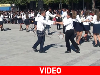 Με χορούς έκλεισαν οι εκδηλώσεις για την «28η Οκτωβρίου»