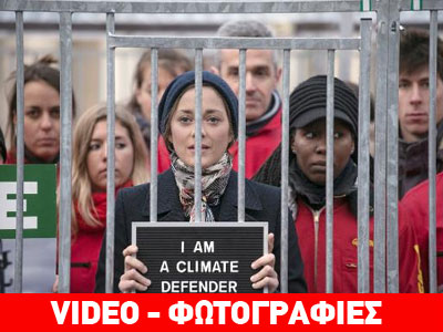 Η Κοτιγιάρ σε κλουβί για τη Greenpeace
