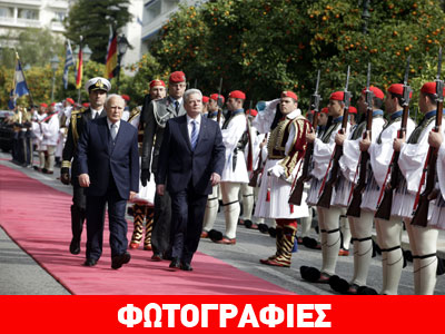 «Κοινό το μέλλον Ελλάδας-Γερμανίας, μέσα στην ευρωπαϊκή πορεία»