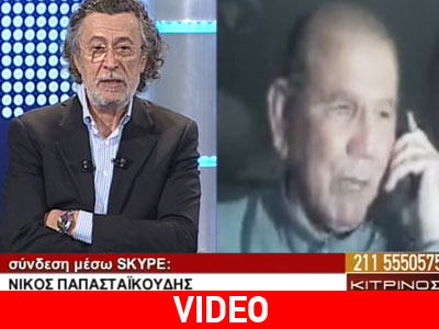 Τα προνόμια των βουλευτών πρόκληση για την κοινωνία