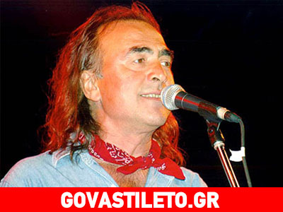 Πριν από τρία χρόνια ο «Αύγουστος» έχασε τη… φωνή του Πριν από τρία χρόνια ο «Αύγουστος» έχασε τη… φωνή του