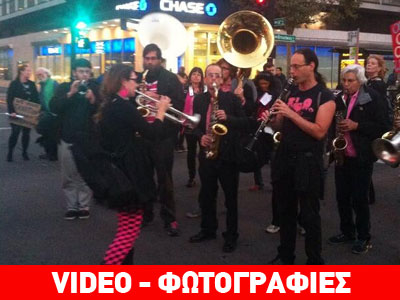 Αντιμετωπίζοντας το “Urban Shield” Αντιμετωπίζοντας το “Urban Shield”