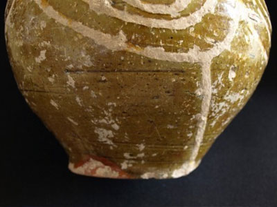 Πάφος: Στο φως κατάλοιπα της νεολιθικής εποχής