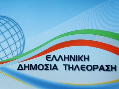 Π. Καψής: «Όλοι οι εργαζόμενοι στη ΔΤ έχουν υπογράψει συμβάσεις» Π. Καψής: «Όλοι οι εργαζόμενοι στη ΔΤ έχουν υπογράψει συμβάσεις»