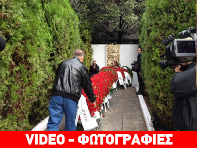 Θεσσαλονίκη: Κορυφώνονται οι εκδηλώσεις για το Πολυτεχνείο