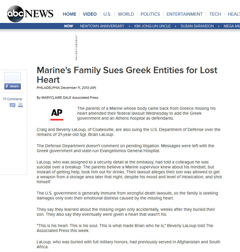 Το abc news αναπαράγει το ρεπορτάζ του Associated Press για την υπόθεση της αυτοκτονίας