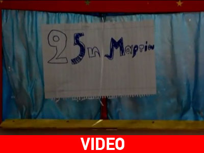 Απέλυσαν τη μαμά από τη δουλειά