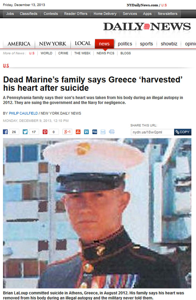 Η New Daily News για την υπόθεση της αυτοκτονίας