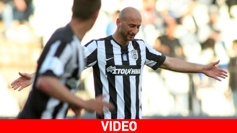 Στη δεύτερη θέση ο ΠΑΟΚ, 1-0 τον Λεβαδειακό Στη δεύτερη θέση ο ΠΑΟΚ, 1-0 τον Λεβαδειακό