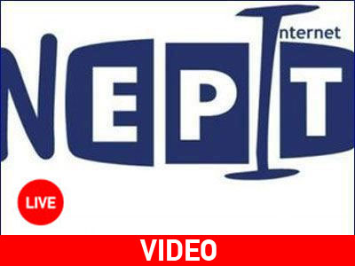 Ξεκίνησε η ΝΕΡΙΤ Ξεκίνησε η ΝΕΡΙΤ