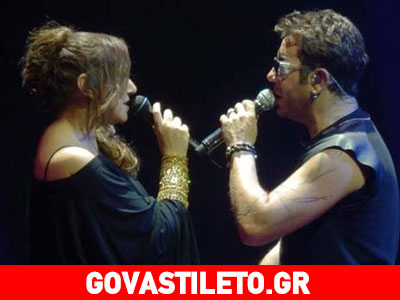 Τραυματίστηκε ο Γιώργος Μαζωνάκης στο αριστερό του μάτι