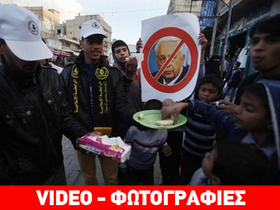 Ξέφρενοι οι πανηγυρισμοί των Παλαιστινίων για τον θάνατο του Σαρόν Ξέφρενοι οι πανηγυρισμοί των Παλαιστινίων για τον θάνατο του Σαρόν