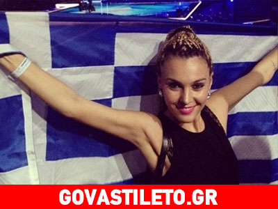 Mε την ελληνική σημαία στο στάδιο της Κοπεγχάγης η Τάμτα