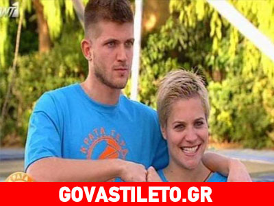 Έξαλλη η Γκολεμά με τον ΑΝΤ1 για το επεισόδιο με τον Πρωτόπαπα