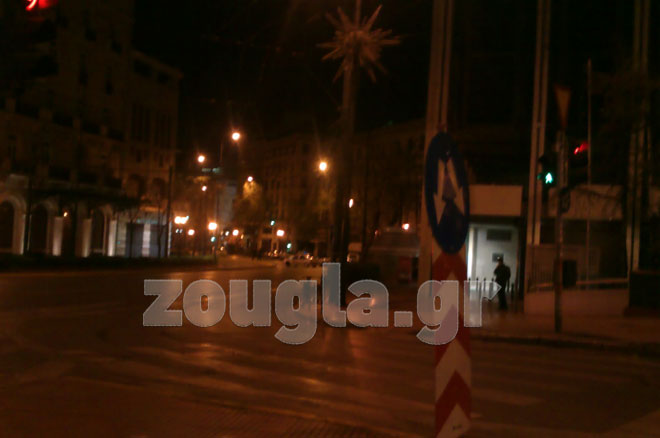 Αποκλεισμένη η Πανεπιστημίου