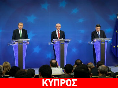 Μπαρόζο – Ρομπάι: Ανάγκη να επιλυθεί το ταχύτερο το Κυπριακό