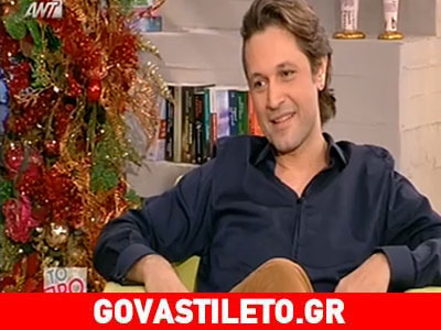 Ο «σνομπ» Αιμίλιος Χειλάκης απαντά σε όλα! Ο «σνομπ» Αιμίλιος Χειλάκης απαντά σε όλα!