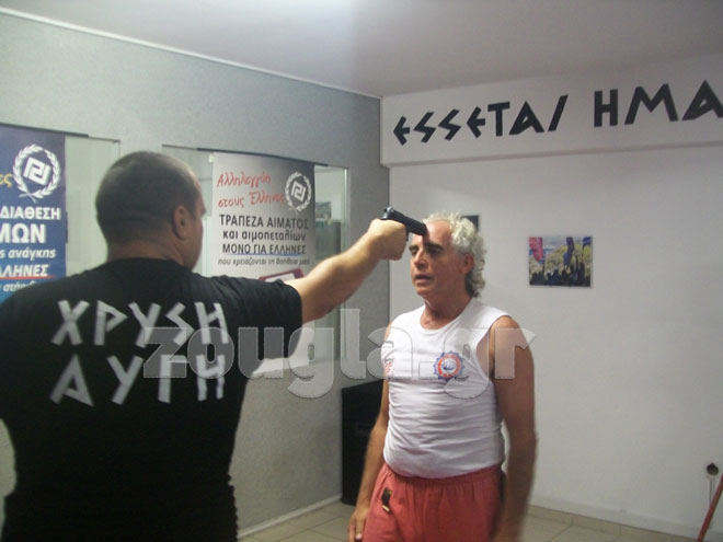 'Εκπαίδευση' στα γραφεία της ΤΟ της Χρυσής Αυγής