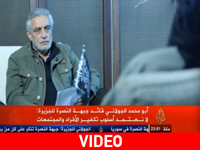 Μέτωπο αλ Νόρσα: Δεν επιζητούμε τη διακυβέρνηση της Συρίας