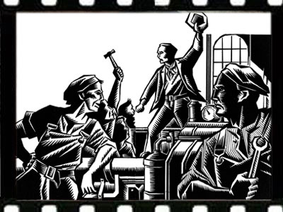 Η Εργατική Πρωτομαγιά