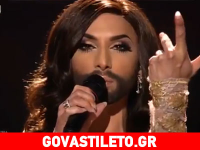 «Πρώτη φορά βλέπω gay ταλιμπάν. Με αηδίασε»! «Πρώτη φορά βλέπω gay ταλιμπάν. Με αηδίασε»!