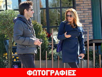 Κοκκίνου – Φοίβος: Δυο καλοί φίλοι