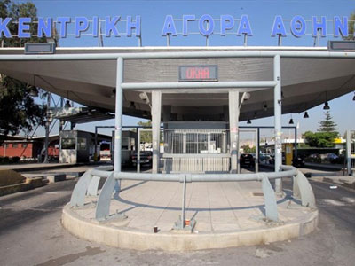 Δέσμευση μήλων με βελγική προέλευση