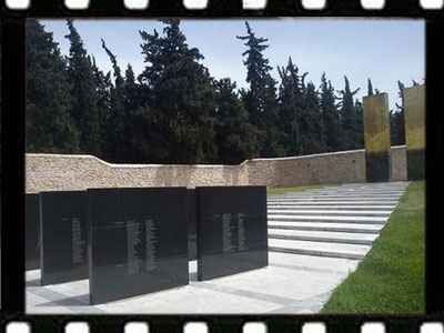 Εβδομήντα χρόνια από τη Ματωμένη Πρωτομαγιά