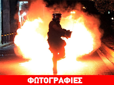 Huffington Post: Οι καλύτερες φωτογραφίες για το 2013