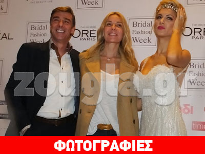 Η Χριστίνα Παππά πήγε να δει νυφικά