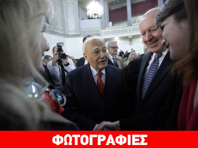 Απονεμήθηκαν τα δημοσιογραφικά βραβεία Μπότση